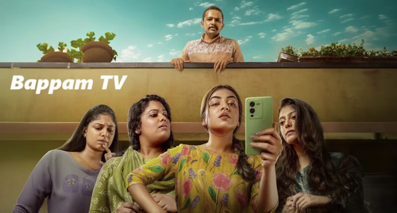 Bappam TV